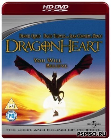   / Dragonheart (1996) HDRip patapon 