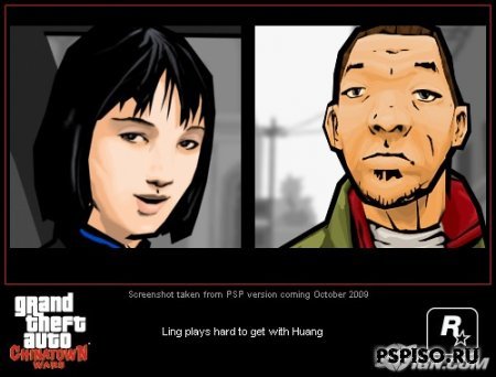 Новые скриншоты GTA Chinatown Wars