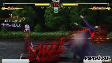 Fate/Unlimited Codes Portable - USA