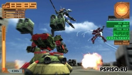     Armored Core: Silent Line Portable