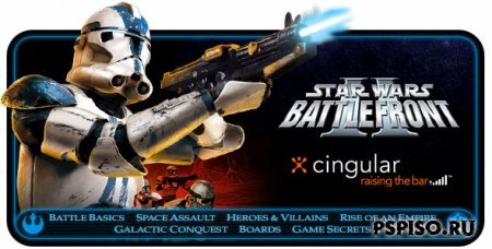 Star Wars Battlefront: Developer Walkthrough   PSP 