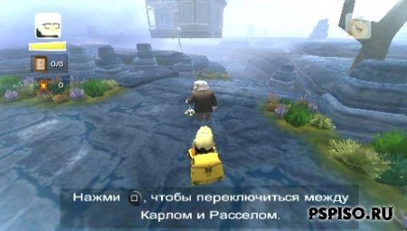 Up: The Video Game - RUS