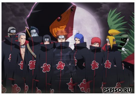    Naruto Shippuden: Legends - Akatsuki Rising (PSP)