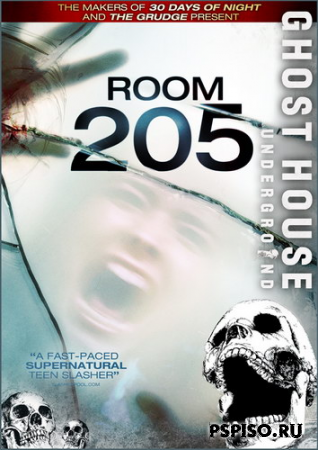  205 / Room 205 (Kollegiet) (2007) DVDRip