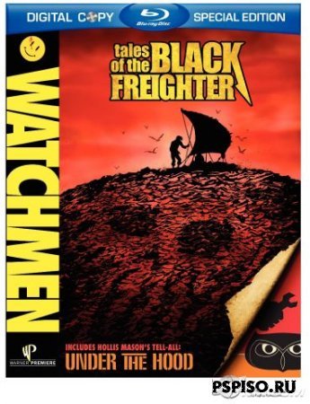 Watchmen - Tales of the Black Freighter /  -    