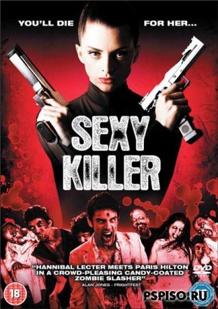   / Sexykiller, moriras por ella (2008) [DVDRip]