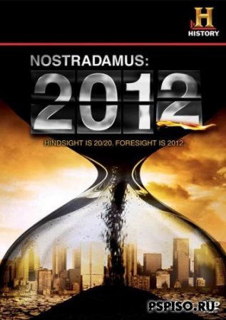 : 2012 / Nostradamus: 2012 (2009)