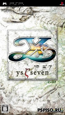 Ys Seven (Ys 7) - JPN