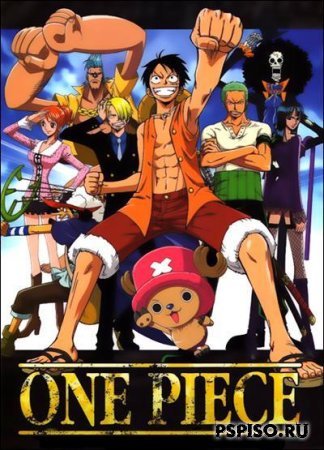 - [463   XXX] / One Piece / 1999
