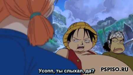 - 463   XXX / One Piece / 1999 -    psp ,   psp,   ,  a psp.