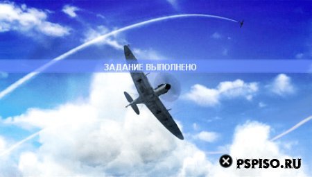 IL-2 Sturmovik: Birds of Prey (RUS)(2009)