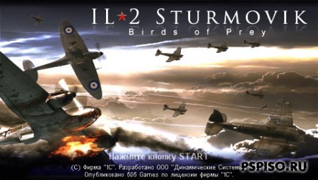 IL-2 Sturmovik: Birds of Prey (RUS)(2009)