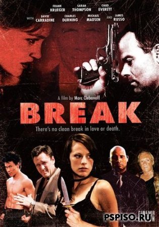  / Break (2009) DVDRip 