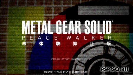Metal Gear Solid: Peace Walker DEMO2 - psp ,     psp,     psp , psp .