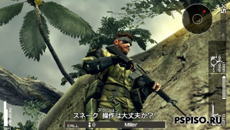 Metal Gear Solid: Peace Walker DEMO2 - psp ,  psp,  ,  psp slim.