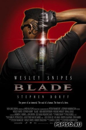 / Blade [DVDRip]