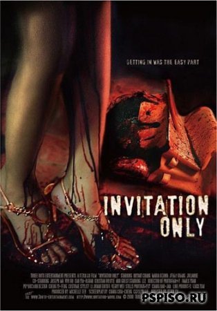  / Invitation Only / Jue ming pai dui (2009) DVDRip