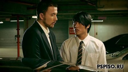  / Invitation Only / Jue ming pai dui (2009) DVDRip - psp 3008,  ,  psp,     psp.