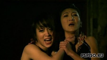  / Invitation Only / Jue ming pai dui (2009) DVDRip -    psp,    psp,  a psp,   psp.