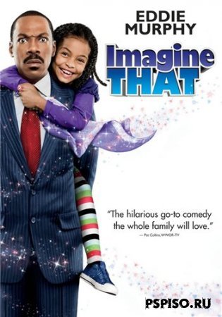   / Imagine That(2009) [DVDRip]