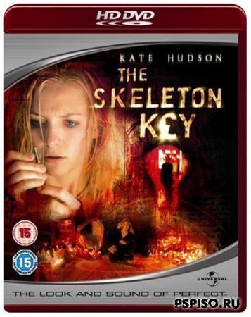     / The Skeleton Key (2005) HDRip