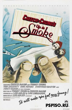  / Up in Smoke [1978] DVDRip