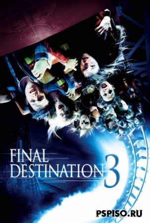   3 / Final destination 3 (2006) DVDRip