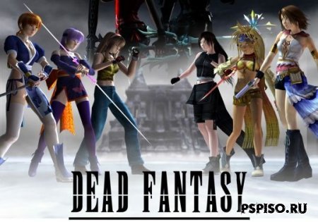 Dead Fantasy I - V [DVDrip] + 