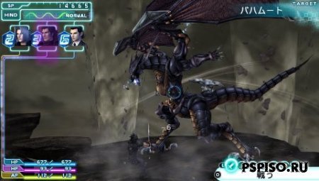 Crisis Core: Final Fantasy VII [RUS] [FULL] [UNDUB!]