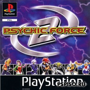 PSYCHIC FORCE 2 [ENG]