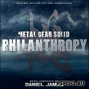Metal Gear Solid Philantrophy