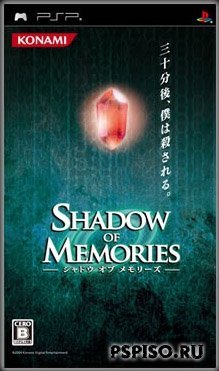 Shadow of Memories - JPN (ENG Sound + Subtitle)