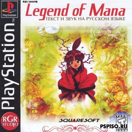 Legend of Mana Timber Maniacs 2000 RUSPS1 - psp 3008,  , psp gta,  psp.