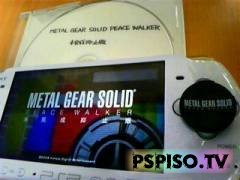 Metal Gear Solid: Peace Walker DEMO -    psp,  psp , psp,  psp.
