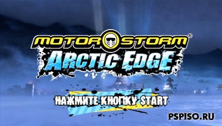 MotorStorm: Arctic Edge - RUS