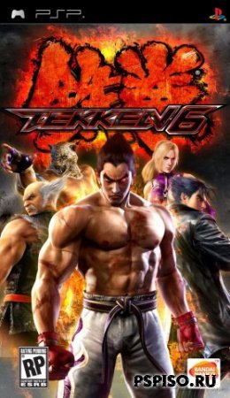 Tekken 6:Превью