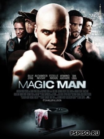  / Magic Man(2009) [DVDRip]