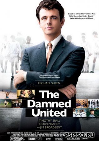   / The Damned United (2009) DVDRip