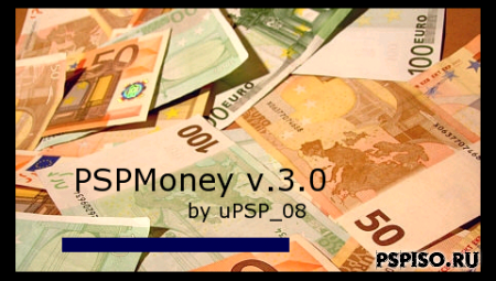 PSPMoney v3.0