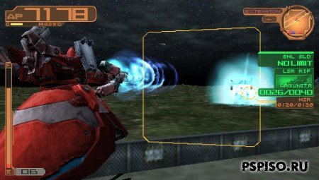  Armored Core Silent Line Portable