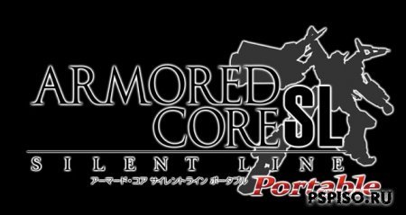  Armored Core Silent Line Portable