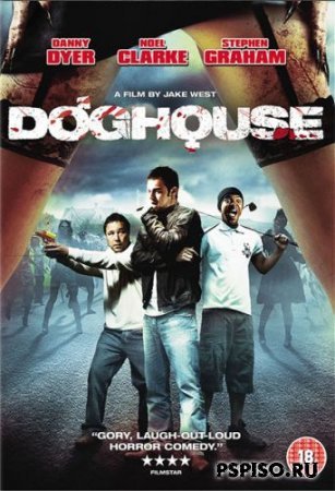  / Doghouse DVDRip