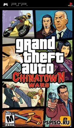 Grand Theft Auto: Chinatown Wars [RUS] [Rip]