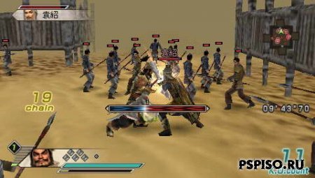 Dynasty Warriors 6 - JPN