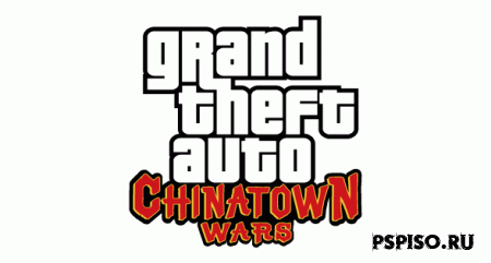  GTA Chinatown Wars  DS  PSP  GameTrailers