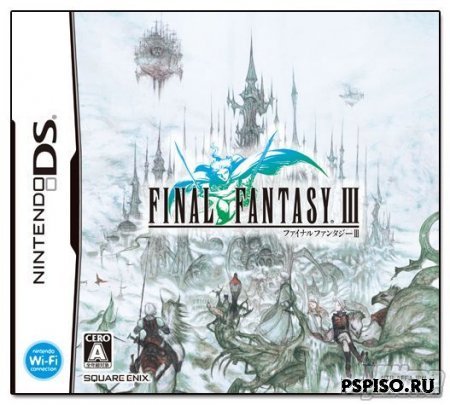 Final Fantasy III [DS-2006] {   FF}