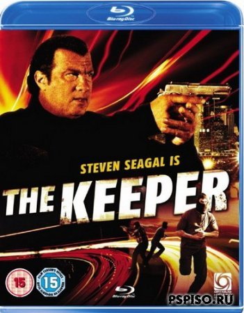 / The Keeper (2009) DVDRip