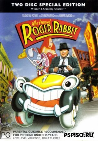     (Who Framed Roger Rabbit) HDRip