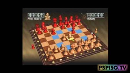 Chessmaster 2 RUS PSX-PSP -   psp,   psp,      psp,     psp.