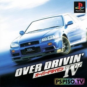 Over Drivin' IV [JAP] [PSX]